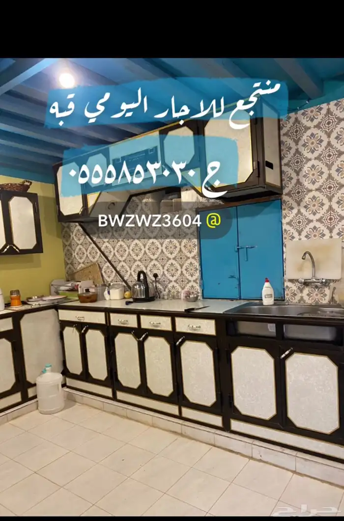 للإيجار مزرعه القصيم قبه طريق الزبيره 15