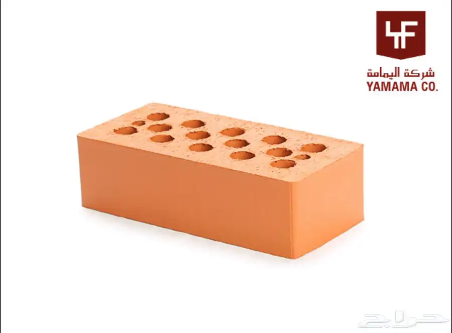 اسمنت حراري - حجر حراري - طين حراري 13