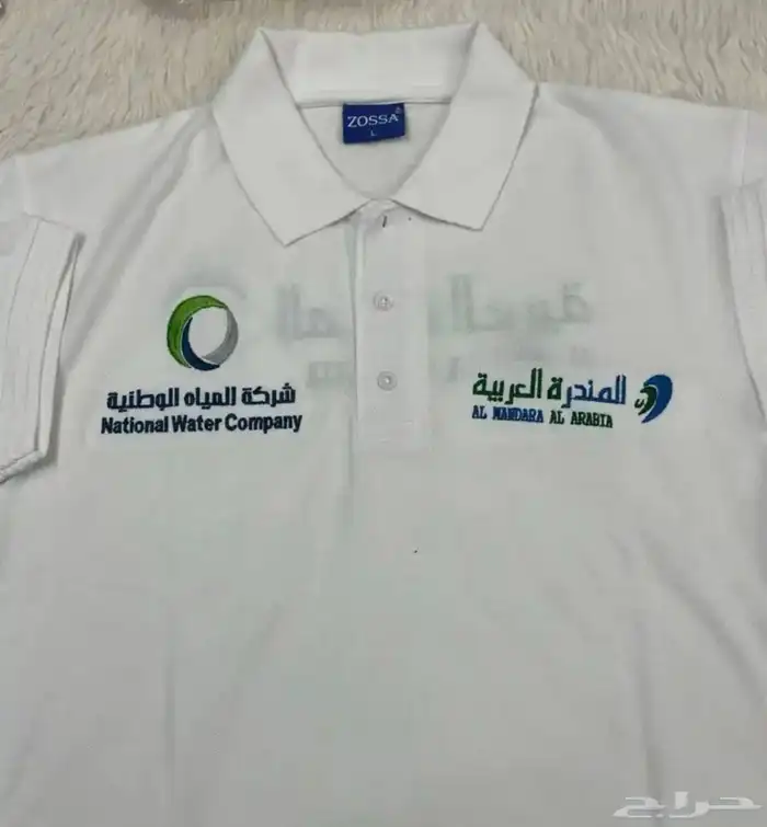 تطريز وطباعه تيشرتات الزي الموحد 35 ريال اقل كميه 12 7