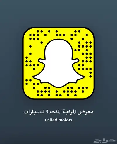 اودي Q5 موديل 2015 32