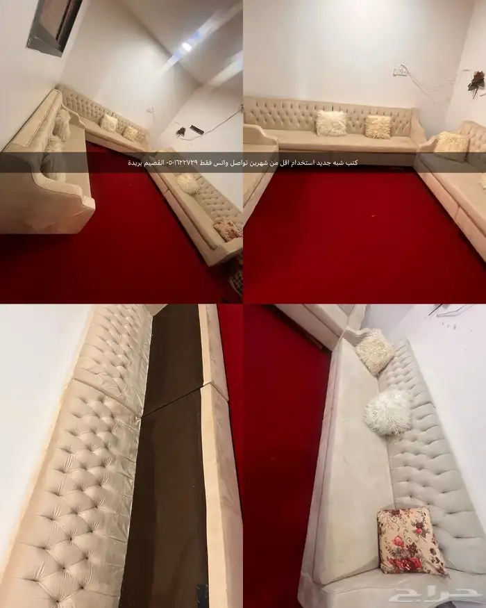 بريدة 0