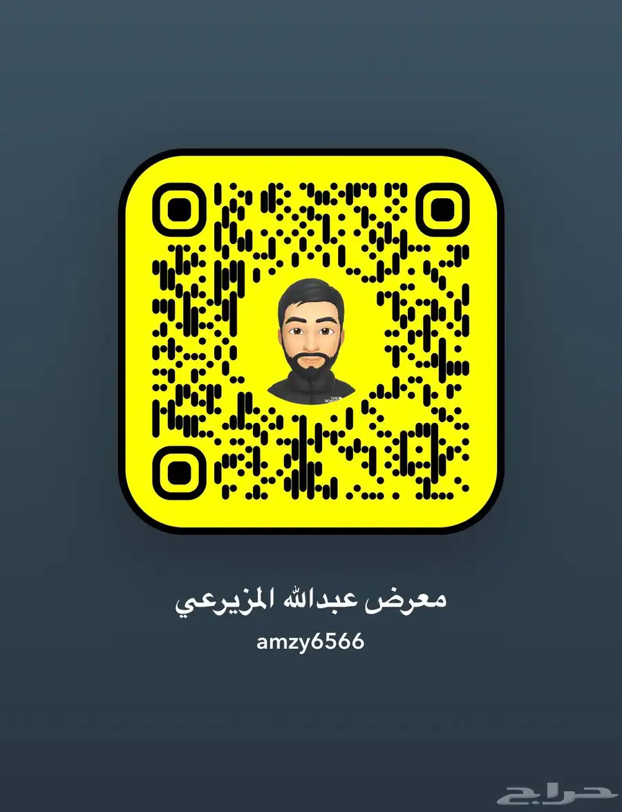 تاهو LT 2015 دبل ((( تم البيع ))) 5