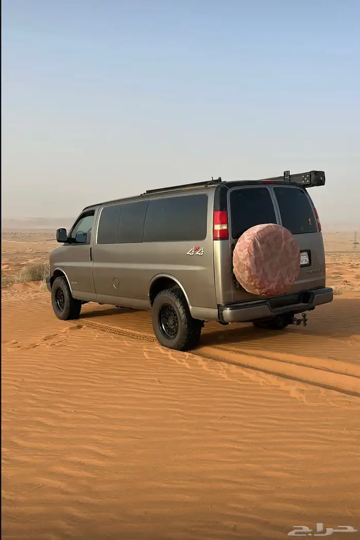 سافانا دبل 0