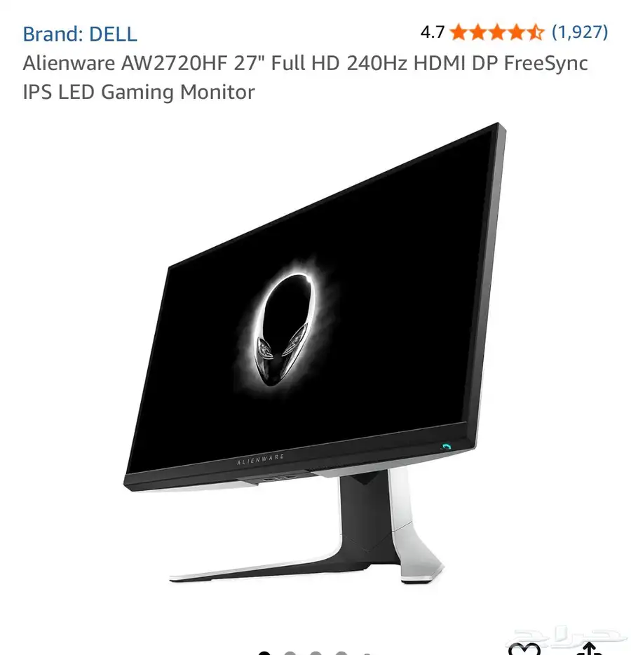 شاشة 240Hz Alienware AW2720HF 0