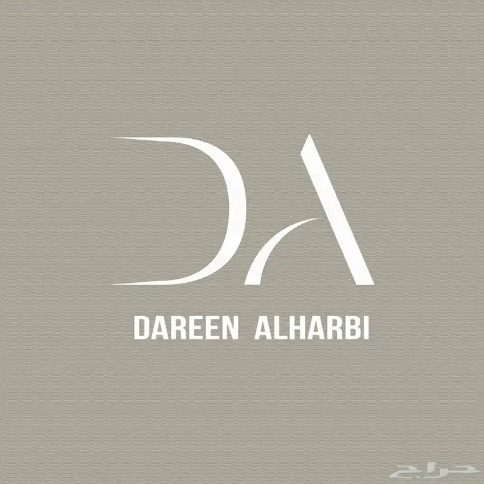 مصممة داخليه بمكه المكرمه 0