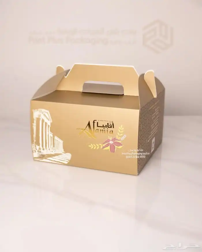 مطبعه 6