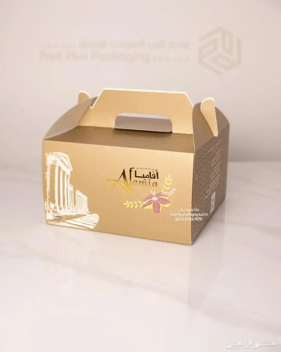 مطبعه 6