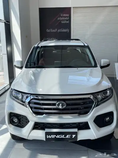 جريت وول ونجل7 ديزل دبل عرض خاص لااهل القصيم 0