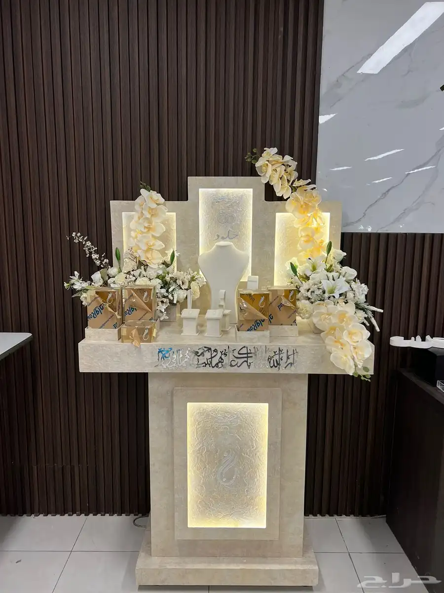 عربية ملكة 0