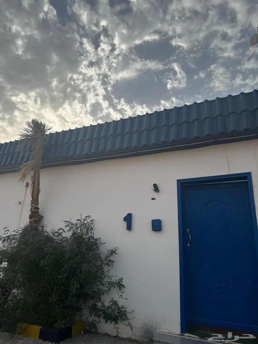 شاليهات هاي داي 2