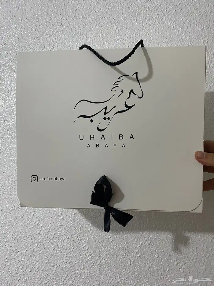 مطبعه ( دعايه وإعلان ) 29