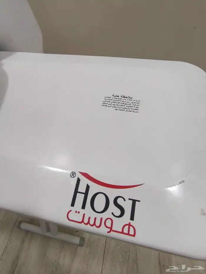 مكواة هوست كهربائية 1