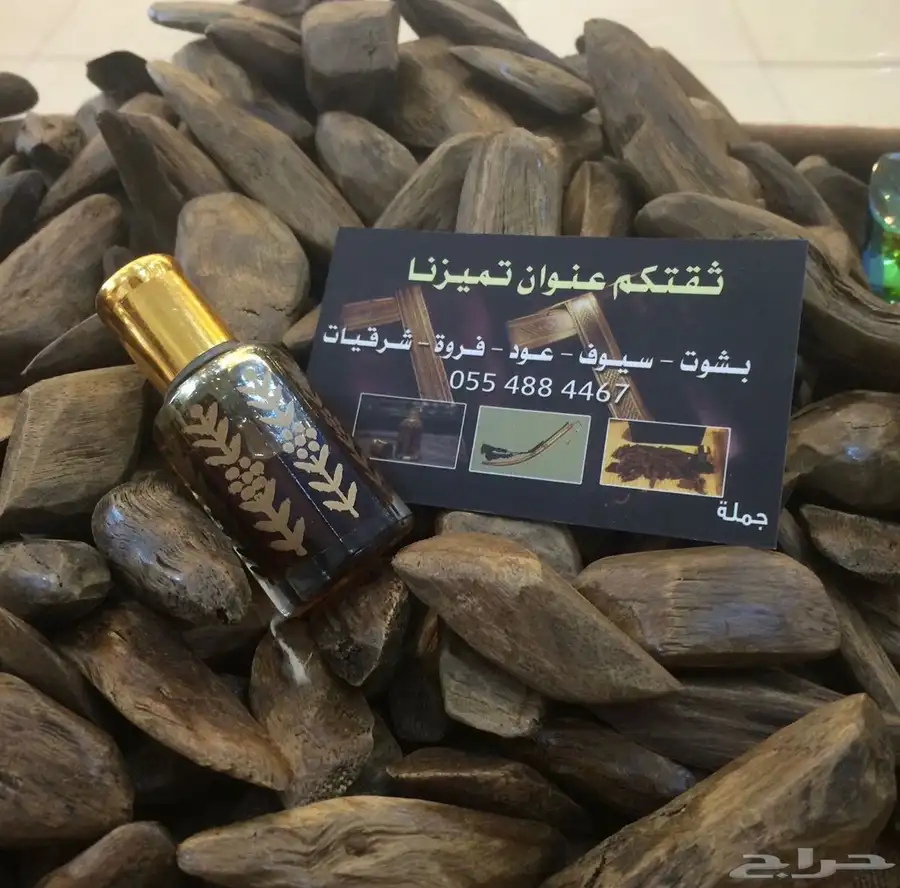 هدايا ملكية جميع المناسبات  زواج تخرج تقاعد تهنئة سيوف بشوت 35
