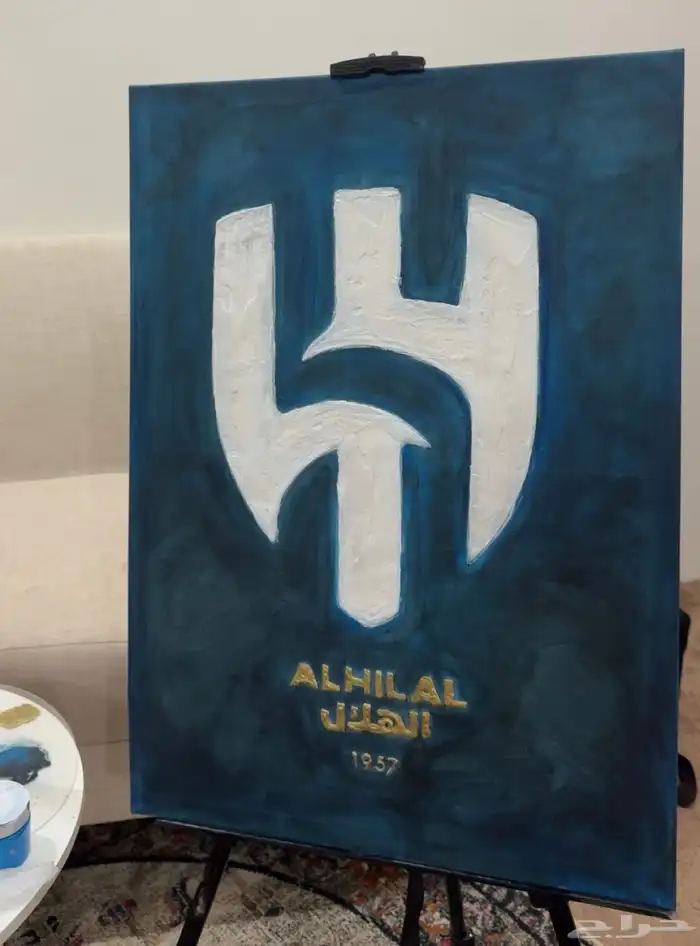 لوحة الهلال ( جبسيه ) 0