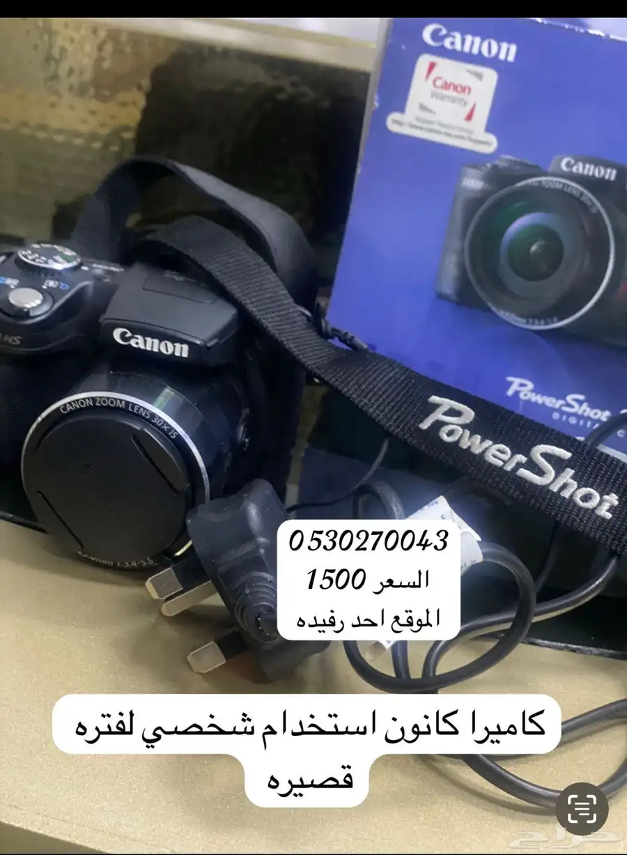كاميرا كانون صالحه تماما  استعمال بسيط 2