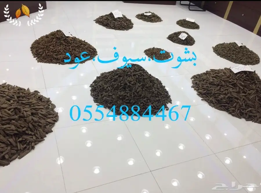 هدايا ملكية جميع المناسبات  زواج تخرج تقاعد تهنئة سيوف بشوت 48