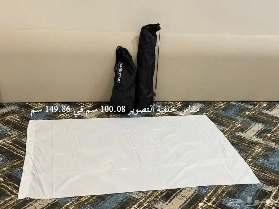 ملحقات تصوير 7