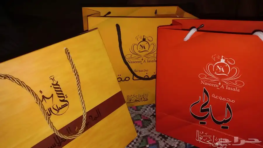 عطور نسائي 0
