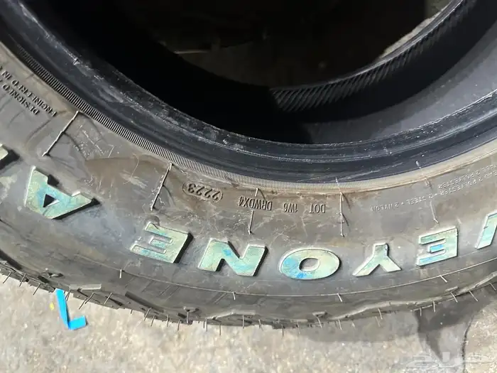 كفرات نص حجري ودواي مقاس 275 70 18 بزرعهاء 6
