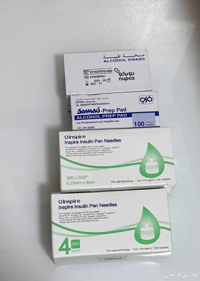ابره إنسولين مع مسحات طبيه 0