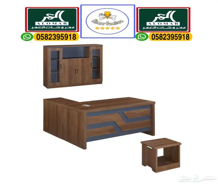 مكاتب مدير و مكتب طقم فخم كلاسكي مودرن 15