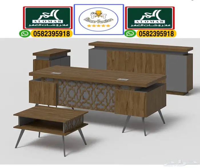 مكاتب مدير و مكتب طقم فخم كلاسكي مودرن 12