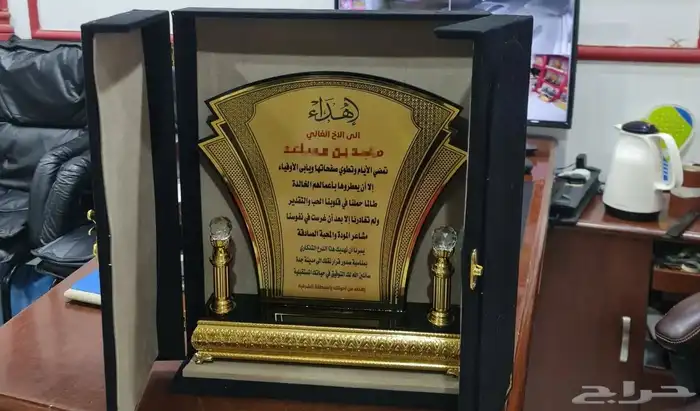 مؤسسة تأسيس الافكار للطباعه 51