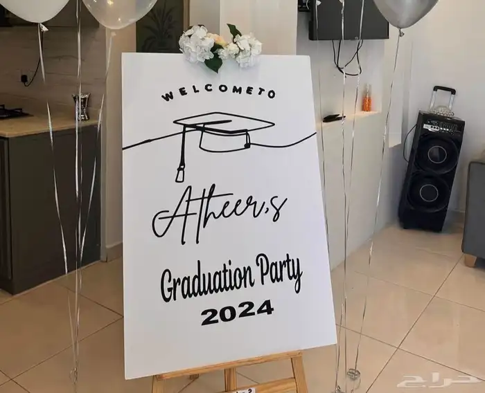 مؤسسة تأسيس الافكار للطباعه 37