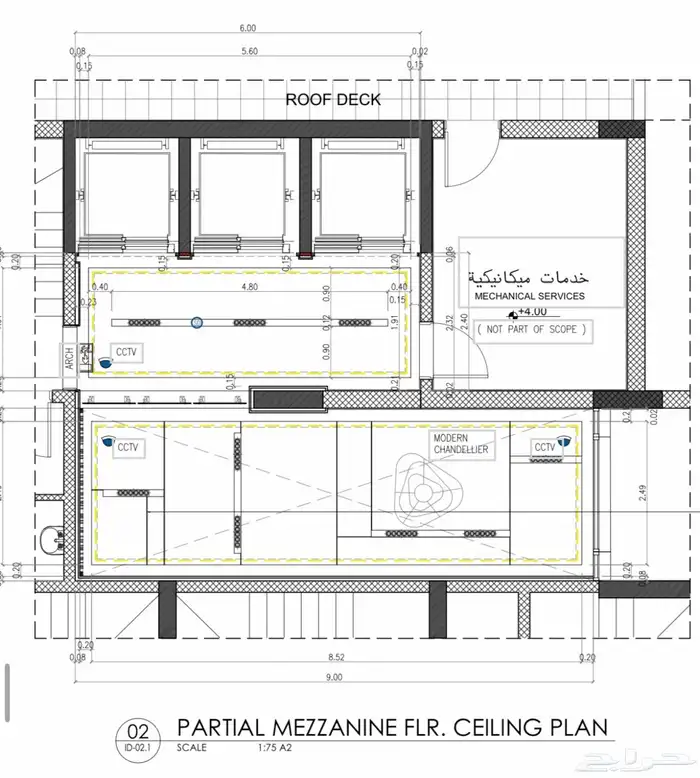 جبس بورد   أسمنت بورد 15