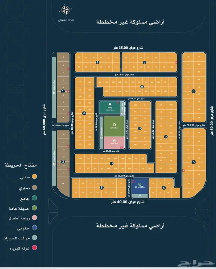 للبيع ارخص نص ارض بمخطط دانة عزيزية حي الامواج بعزيزية خبر 2