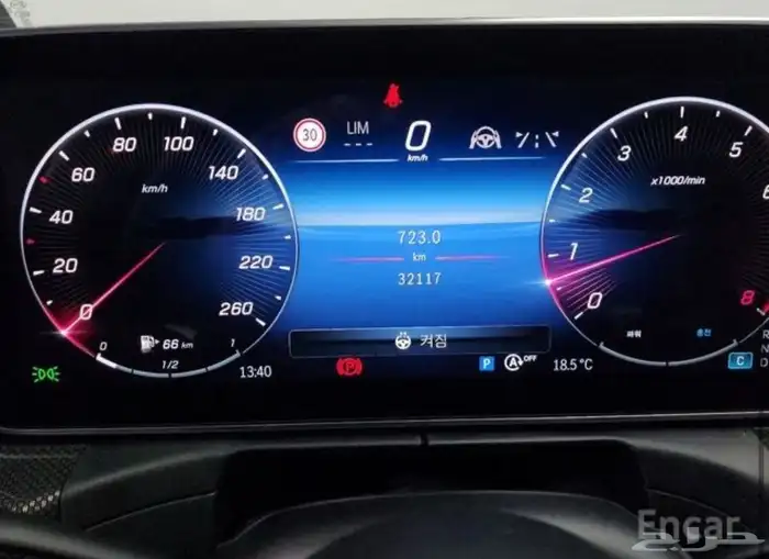 C300 AMG 2023تم البيع تم البيع 6