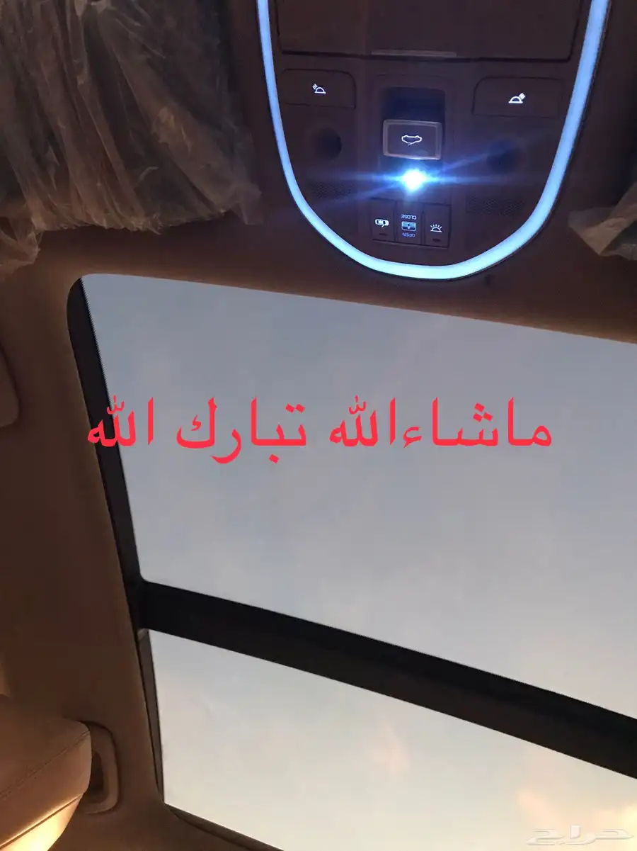 جنسس2019سعودي بيع كاش اوبدل مع دفع الفرق 14