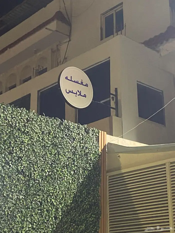 مؤسسة تأسيس الافكار للطباعه 16