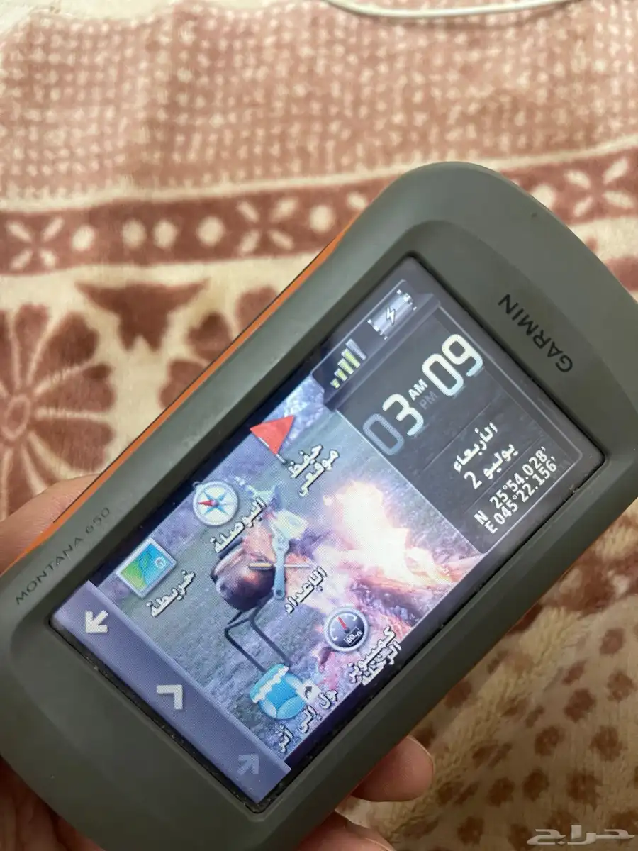 قارمن 6