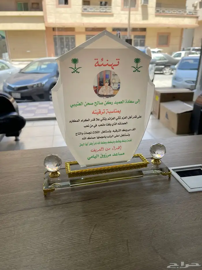 مؤسسة تأسيس الافكار للطباعه 56