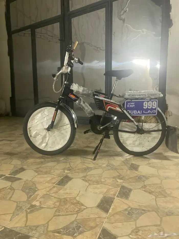 ماشاء الله   للبيع سيكل رامبو قطب 0