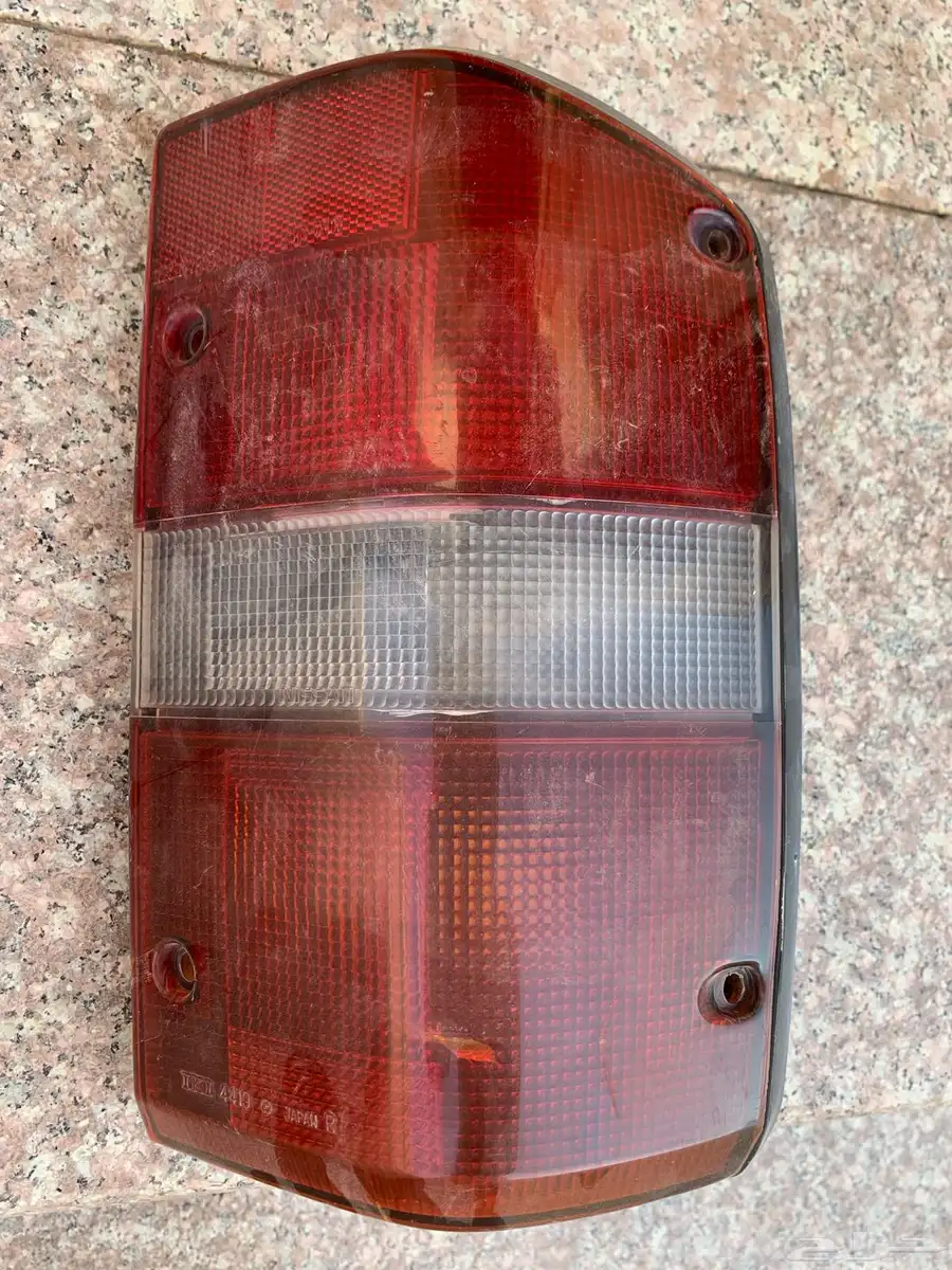 اسطبات جيب نيسان 97 1