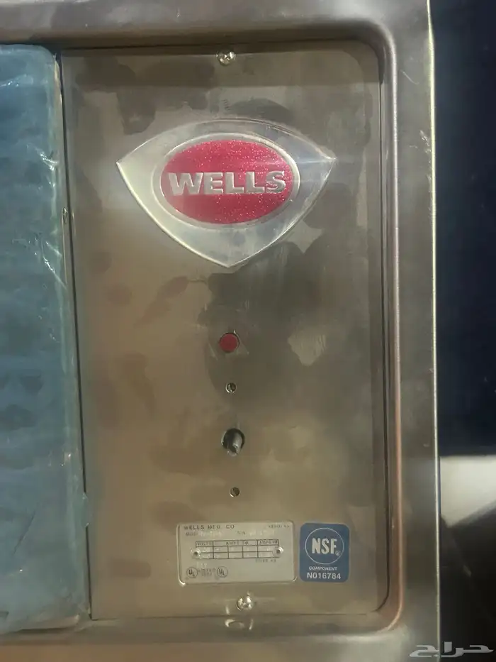 مسخن طعام كهربائي 4