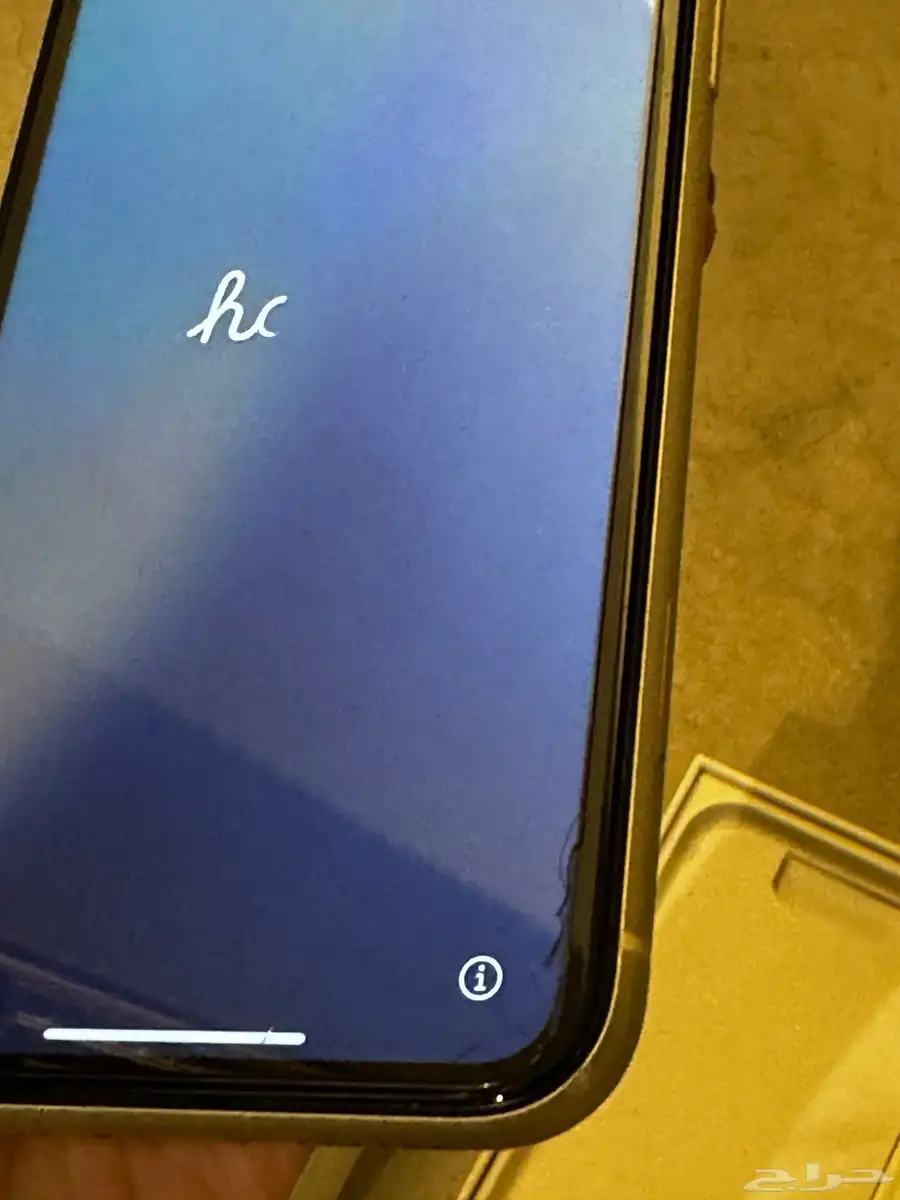 ايفون 11 ابيض نظييف 7