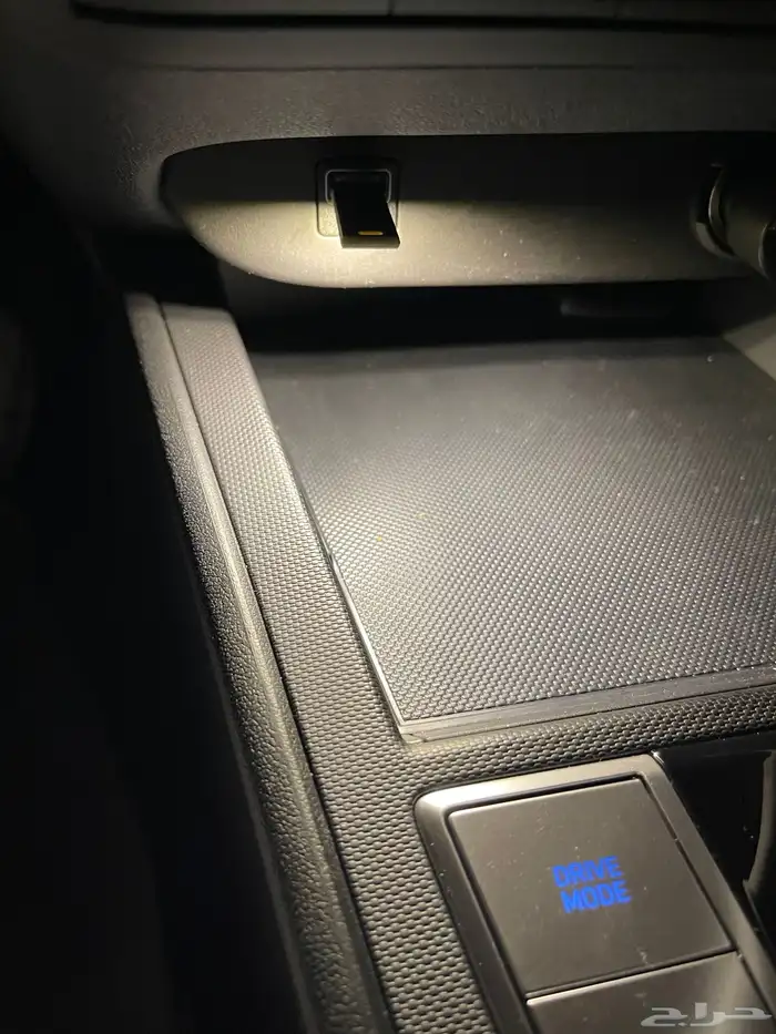 سهاري على الUSB 1
