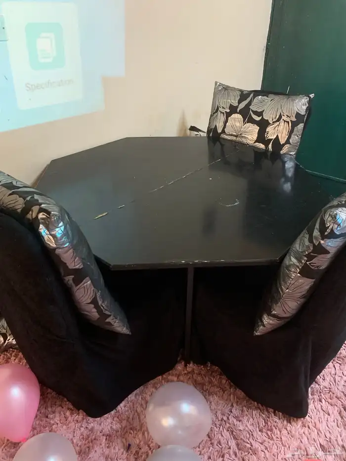 Dining Table 1