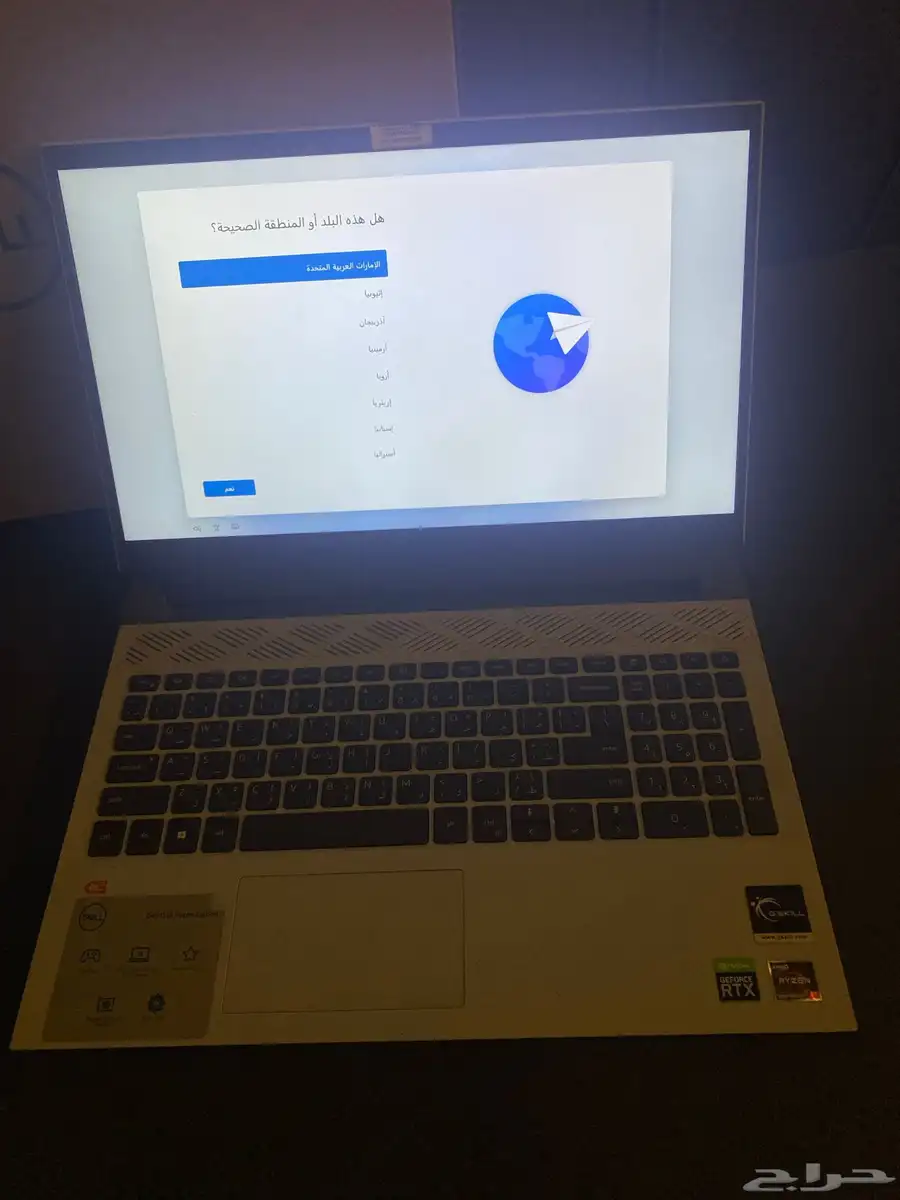 لابتوب الألعاب ديل G15 5515 5