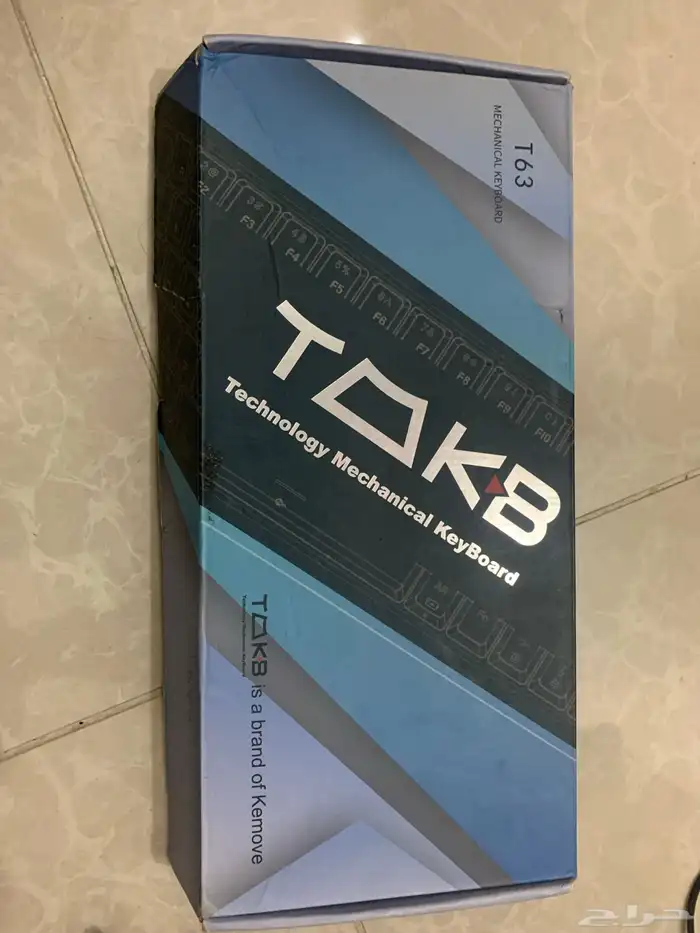 كيبورد قيمنق 1