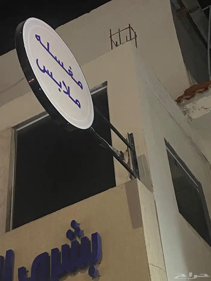 مؤسسة تأسيس الافكار للطباعه 15