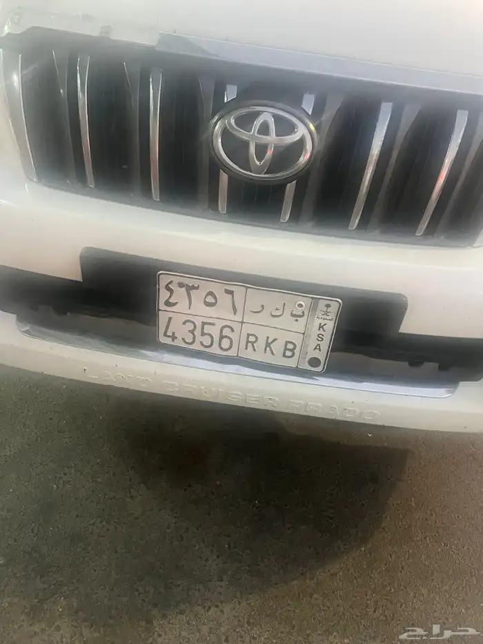 ب ك ر 4356 بيع لوحة 0