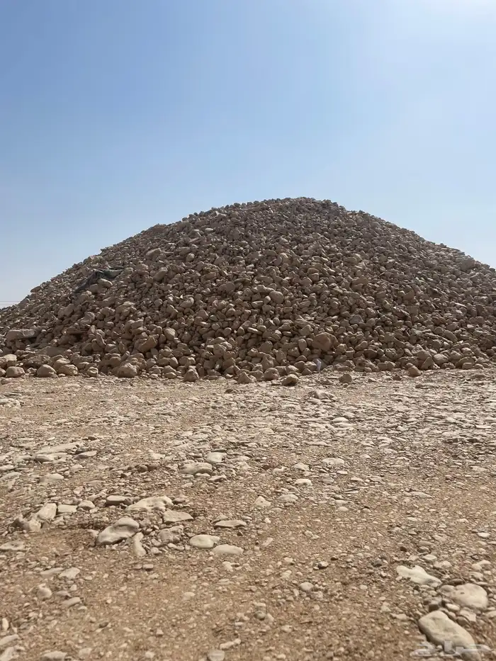 حصى مسيل بطحى 1