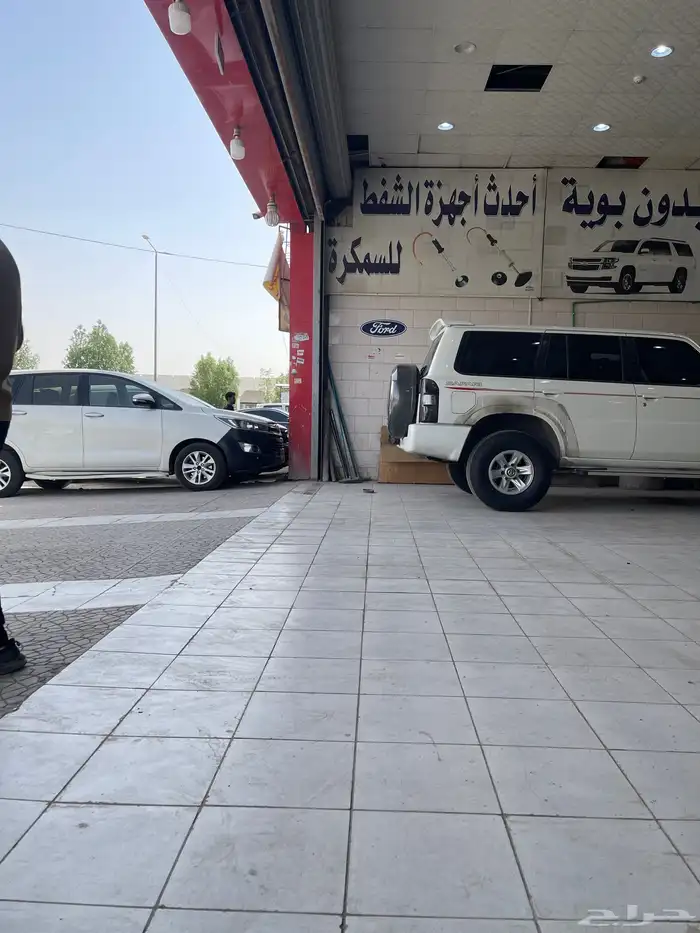 مركز مكنيك وسمكرة وبوية وفحص كمبيوتر وجميع الخدمات 1