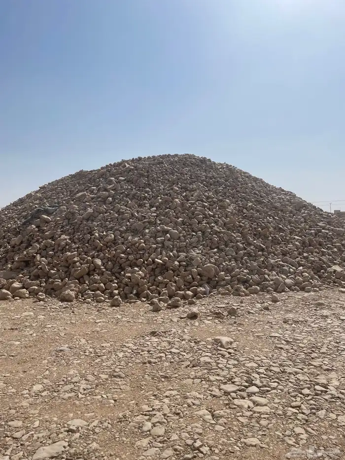حصى مسيل بطحى 0