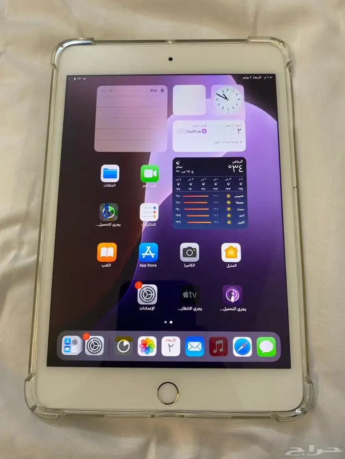 ايباد للبيع الجيل الخامس 1