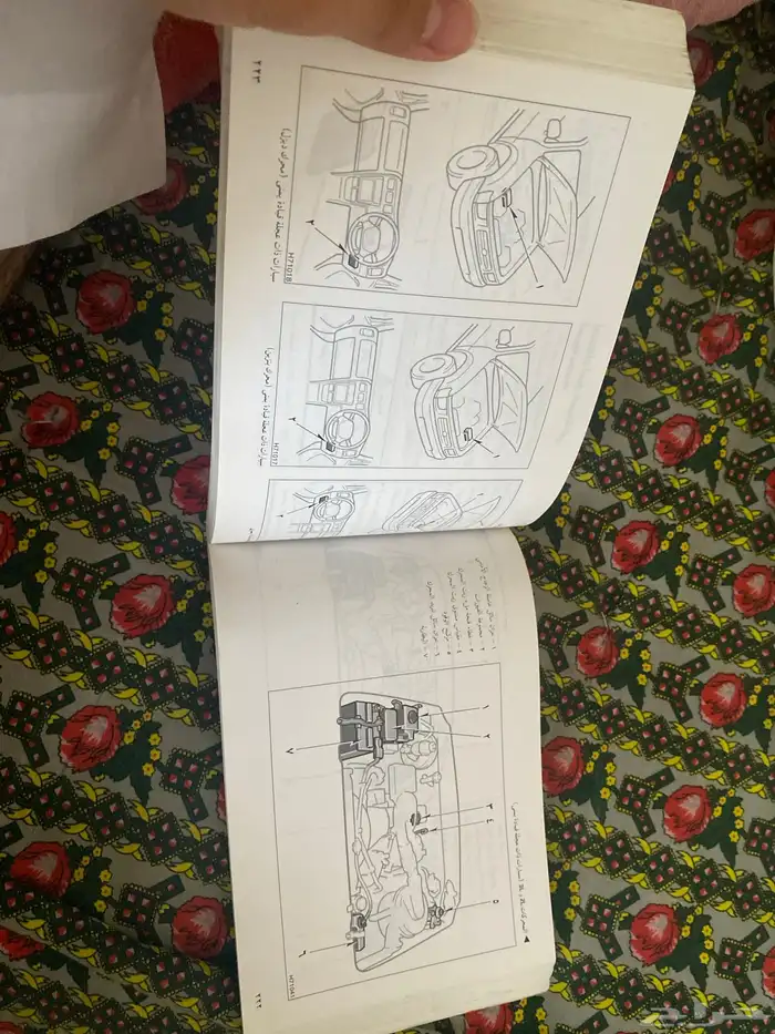كتيب هايلوكس 1999-2005 5